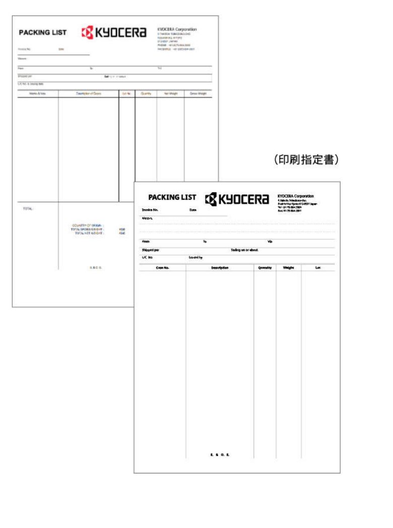 A4 Size ( Excel Template )