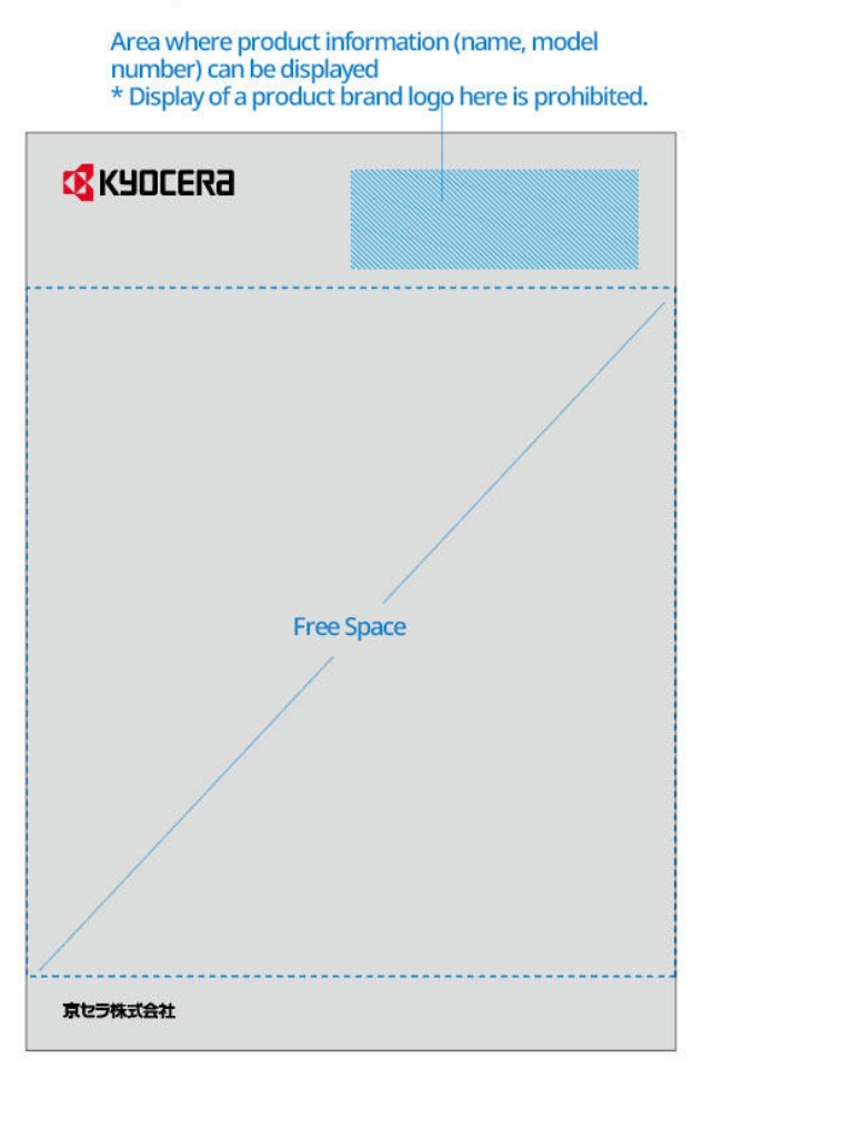 Without Corporate Brand Area