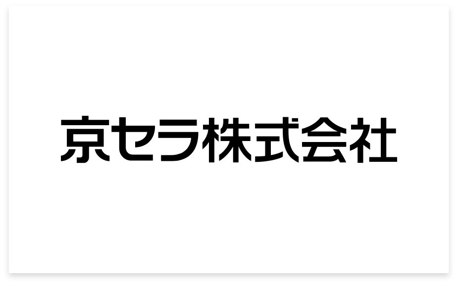 社名ロゴ(グループ会社含む)