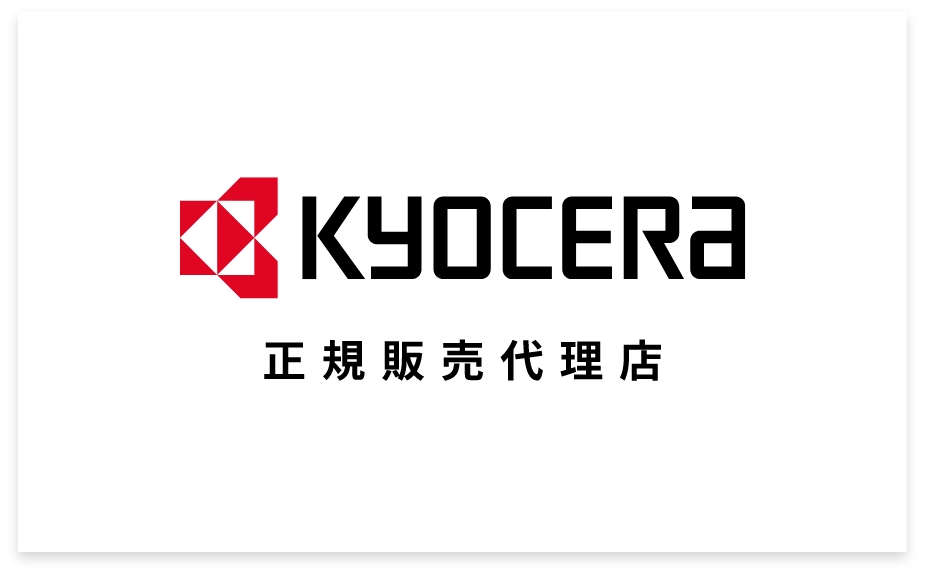 正規販売代理店様・特約店様向けブランドシンボル